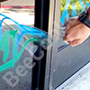 St. Albert Anti-Graffiti Glass Coating